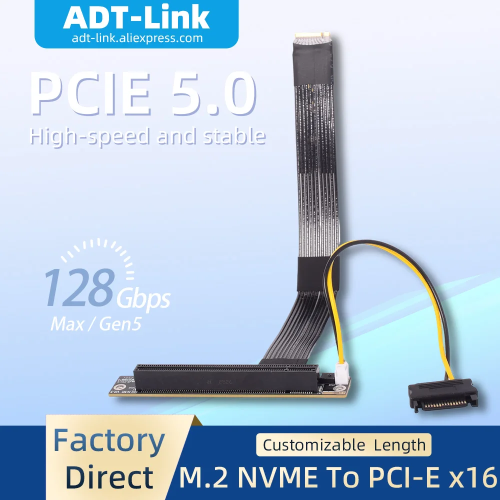 ADT-Link PCIE x16 5.0 SSD Gen5 to M.2 NGFF NVMe Graphics GPU Extension Cable M.2 M-Key SSD Jumper for GPU Mainboard M2 Extender