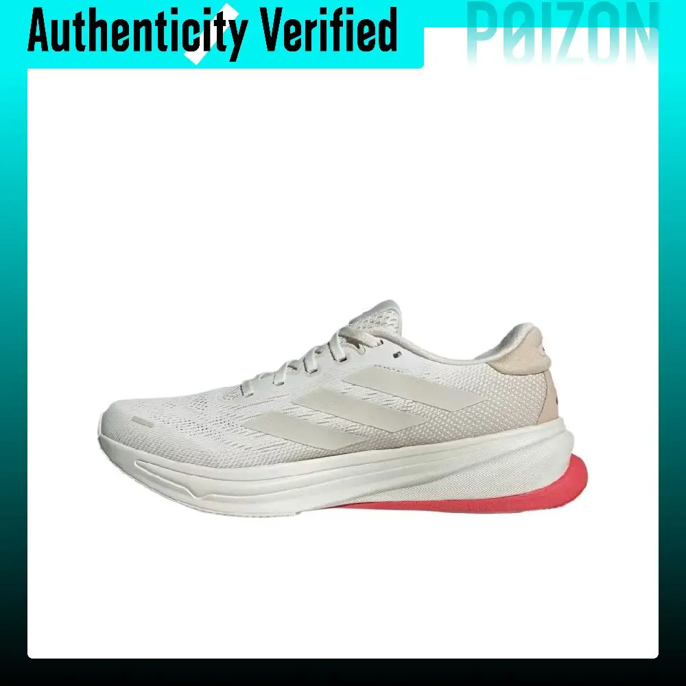 Adidas Supernova Rise 2 Running Shoes Men's Low-top Beige JI4510