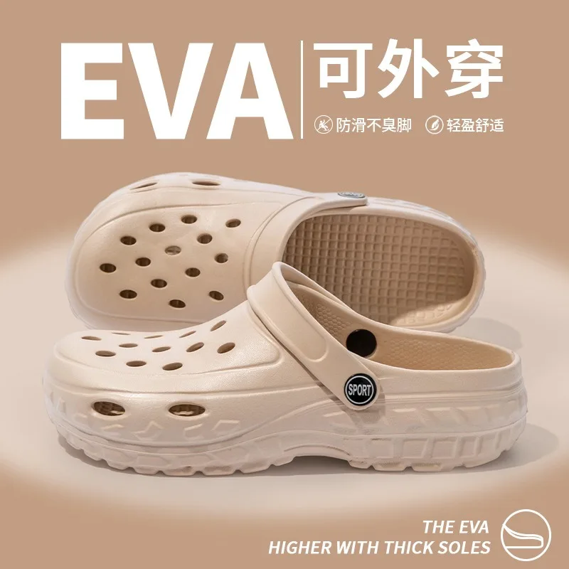 Women's Spring and Summer Casual and Comfortable Slippers EVA Thick Sole Anti-Slip Breathable Wide Foot Friendly Home Slippers
