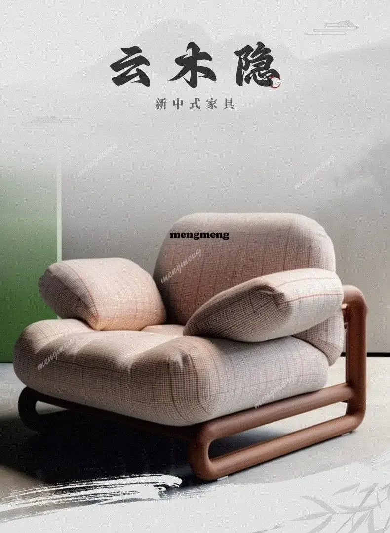 2026 summer Wabi Sandy Wind Solid Wood Sofa New High-end Living Room Single Sofa Lazy Leisure Chair