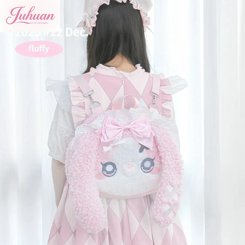 2026 New Cute Plush Backpack Soft Girl Kawaii Cartoon Embroidered School Bag Bow Lace Casual Versatile Large Capacity Bag Women