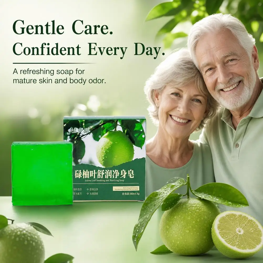 Handmade Tea Extract Soaps for elder eliminates stubborn sweat and urine odors on body Long Lasting Refreshing Odorless Soap