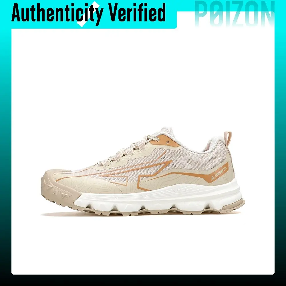 HUMTTO Mountaineering & Hiking Shoes Men's Low-top White 360279A-3