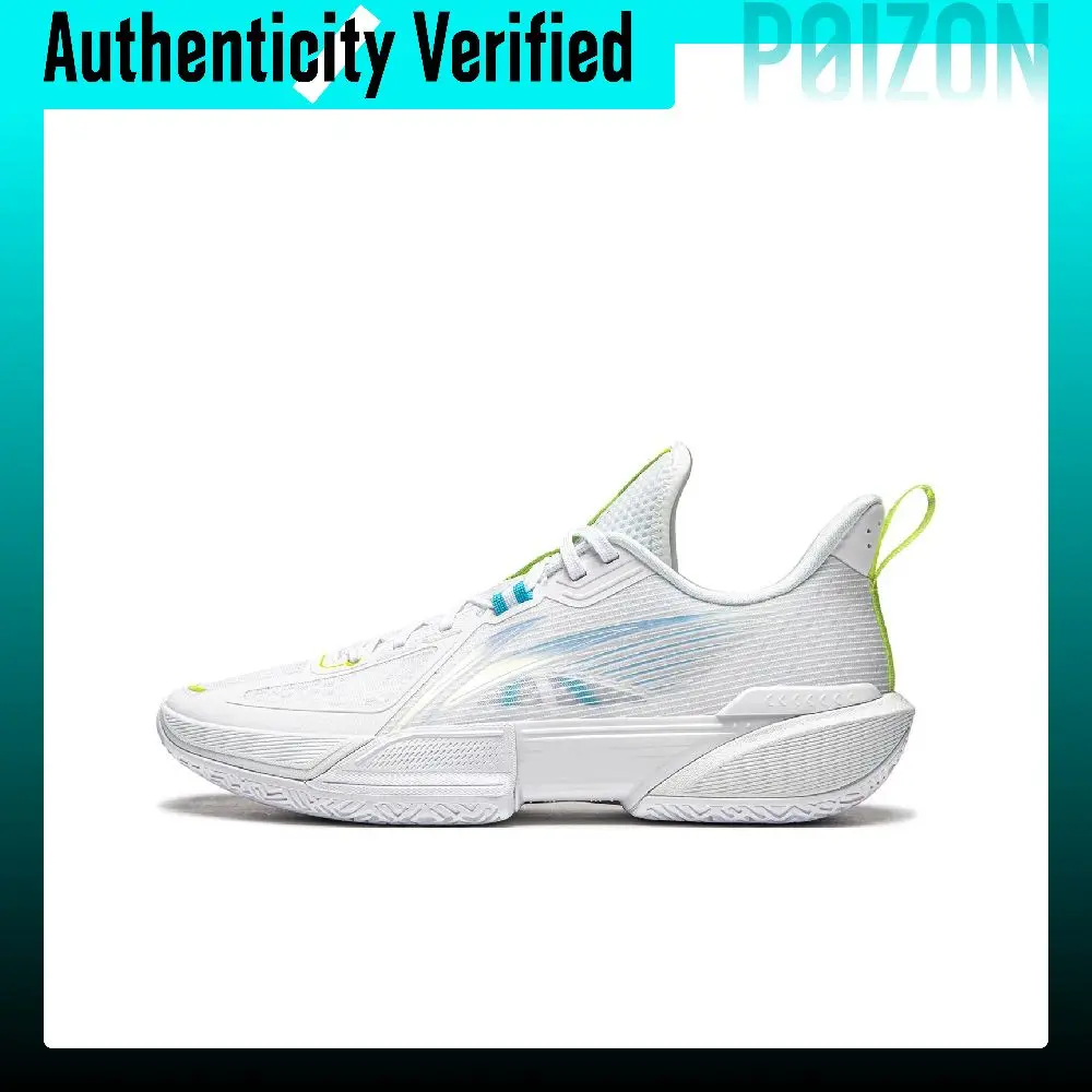 Li Ning Light Speed 2 Cushioning Slip Resistant Abrasion Resistant Low top Basketball Shoes Men's White Blue Teal ABPU023-6