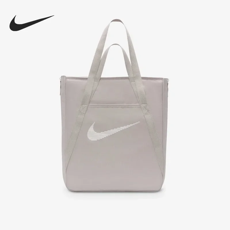 Nike GYM TOTE Women's Leisure Sports Storage Shoulder Bag DR7217-009