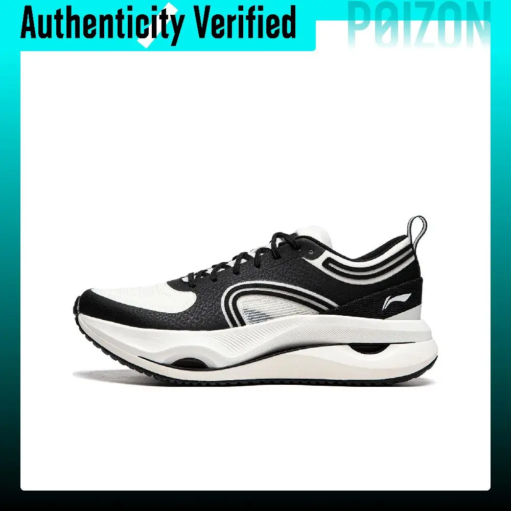 Li Ning Fabric Cushioning Slip Resistant Abrasion Resistant Lightweight Rebound ARHU006-18