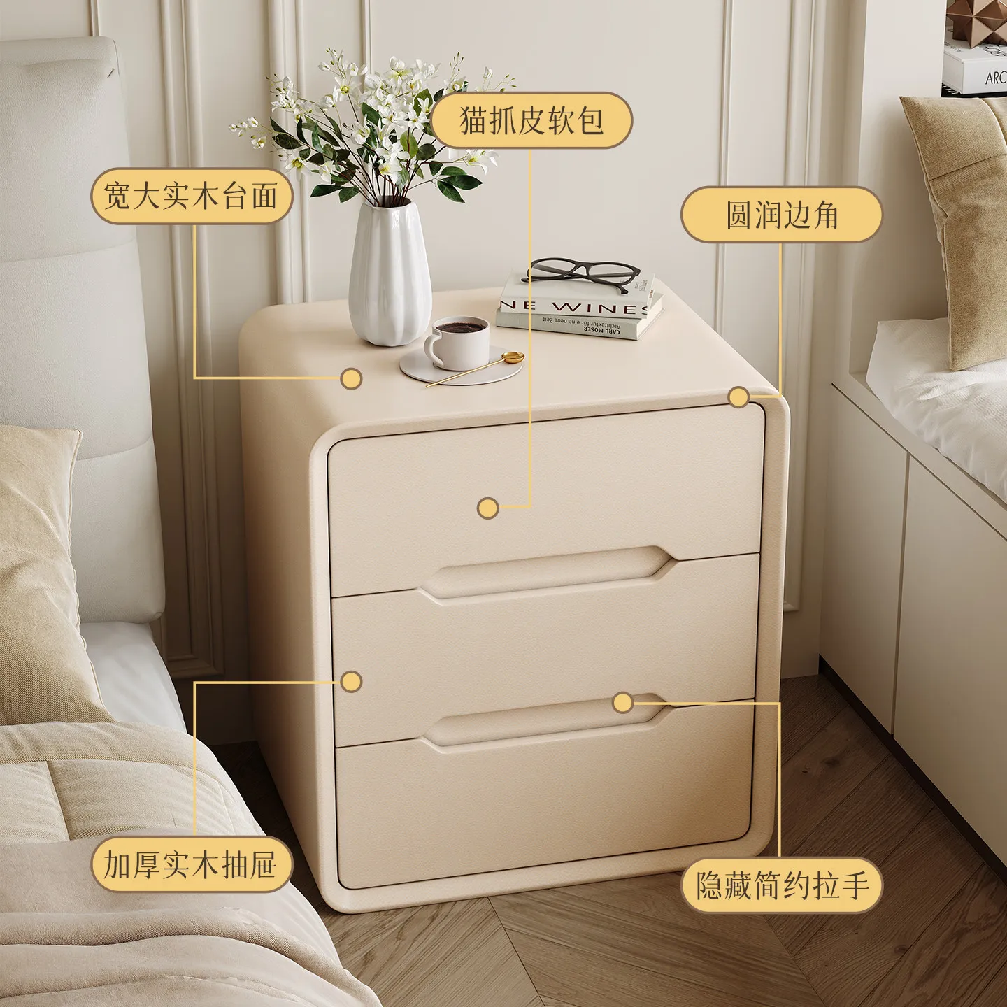 2026 New Solid Wood Household Bedside Table Bedroom Two Buckets Small Cream Wind Light Luxury High-end Bedside Storage Cabinet