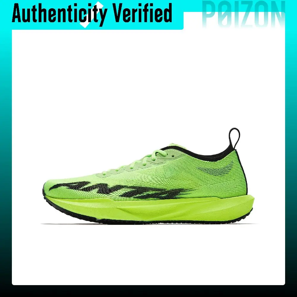 Anta Plastic Pioneer SPEED Slip Resistant, Abrasion Resistant, Rebound Low top Nitrogen Technology, Midfoot TPU 912545570-3