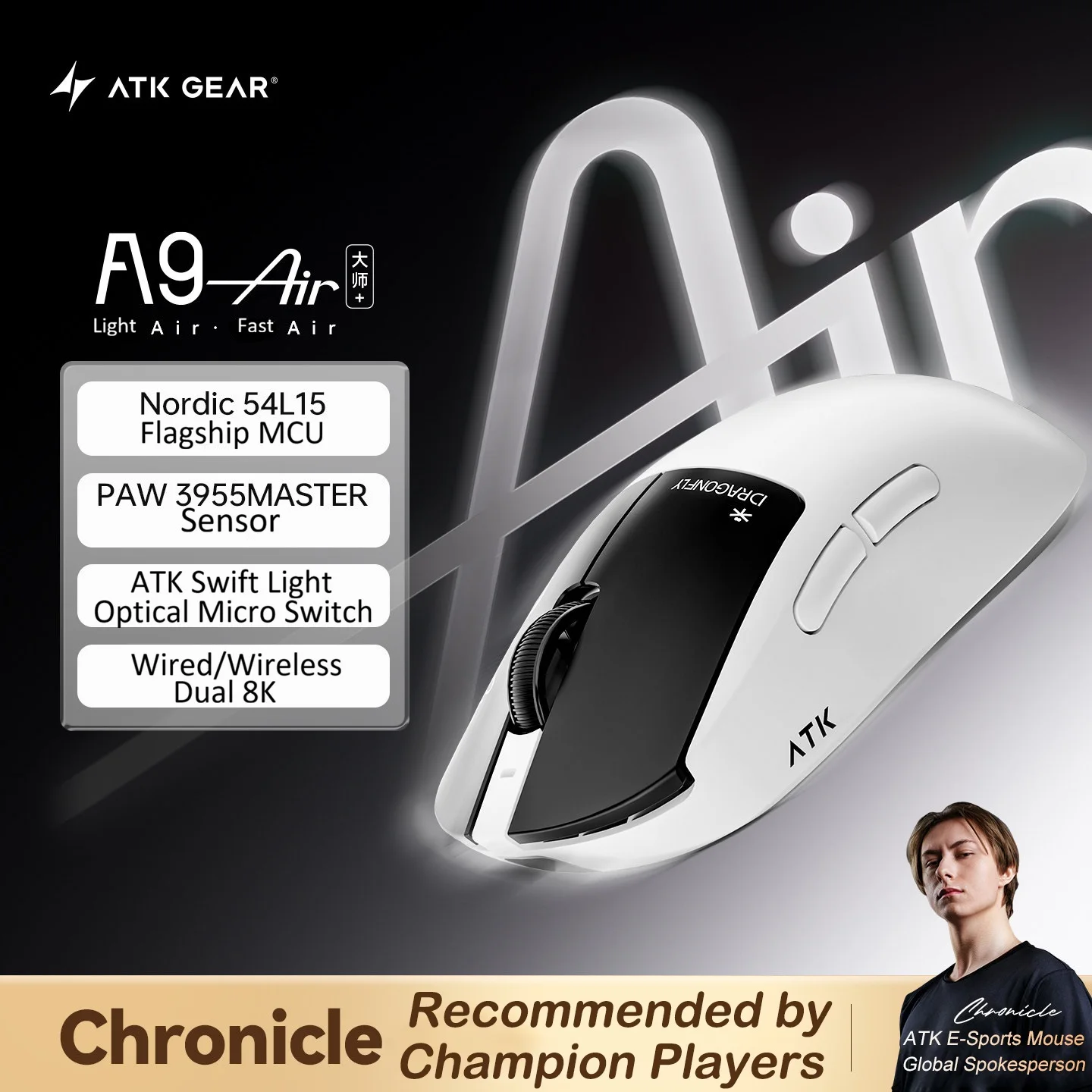 ATK A9 Air Ultimate Wireless Gaming Mouse 39g Dual Model A9 MINI Plus PAW3955Master Lightweight Dual 8K E-sports Mouse FPS Gamer