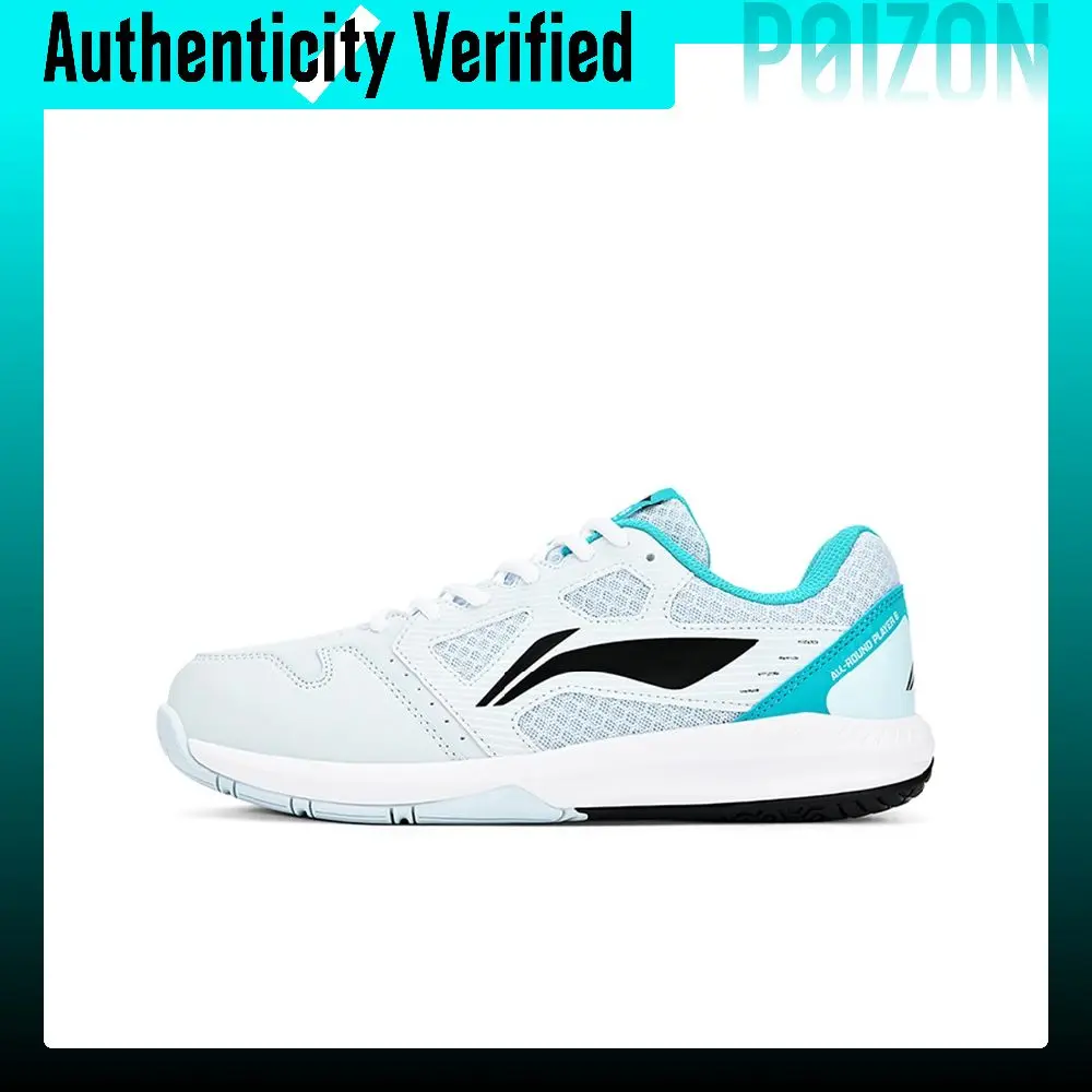 Li-Ning Light Feather Badminton Shoes AYTT035-2