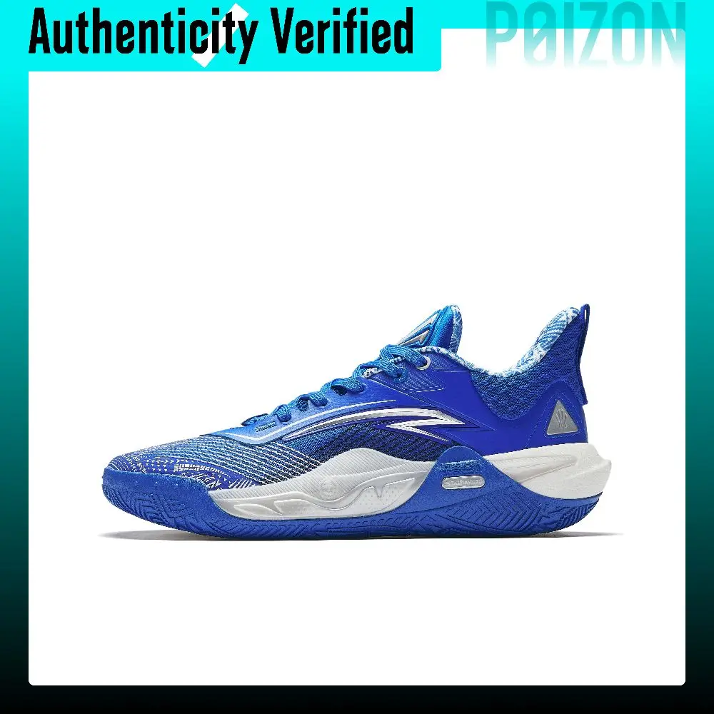 ANTA KAI 1 SPEED Basketball Shoes Men's Low Top White Blue 912511101S-1