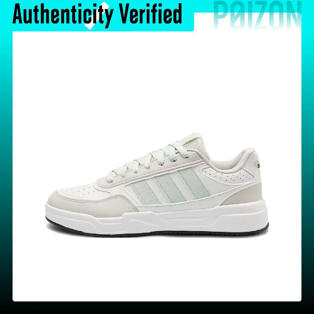 Adidas Lite Baller 1.5 Skate Shoes Unisex Low-top White KZ9086