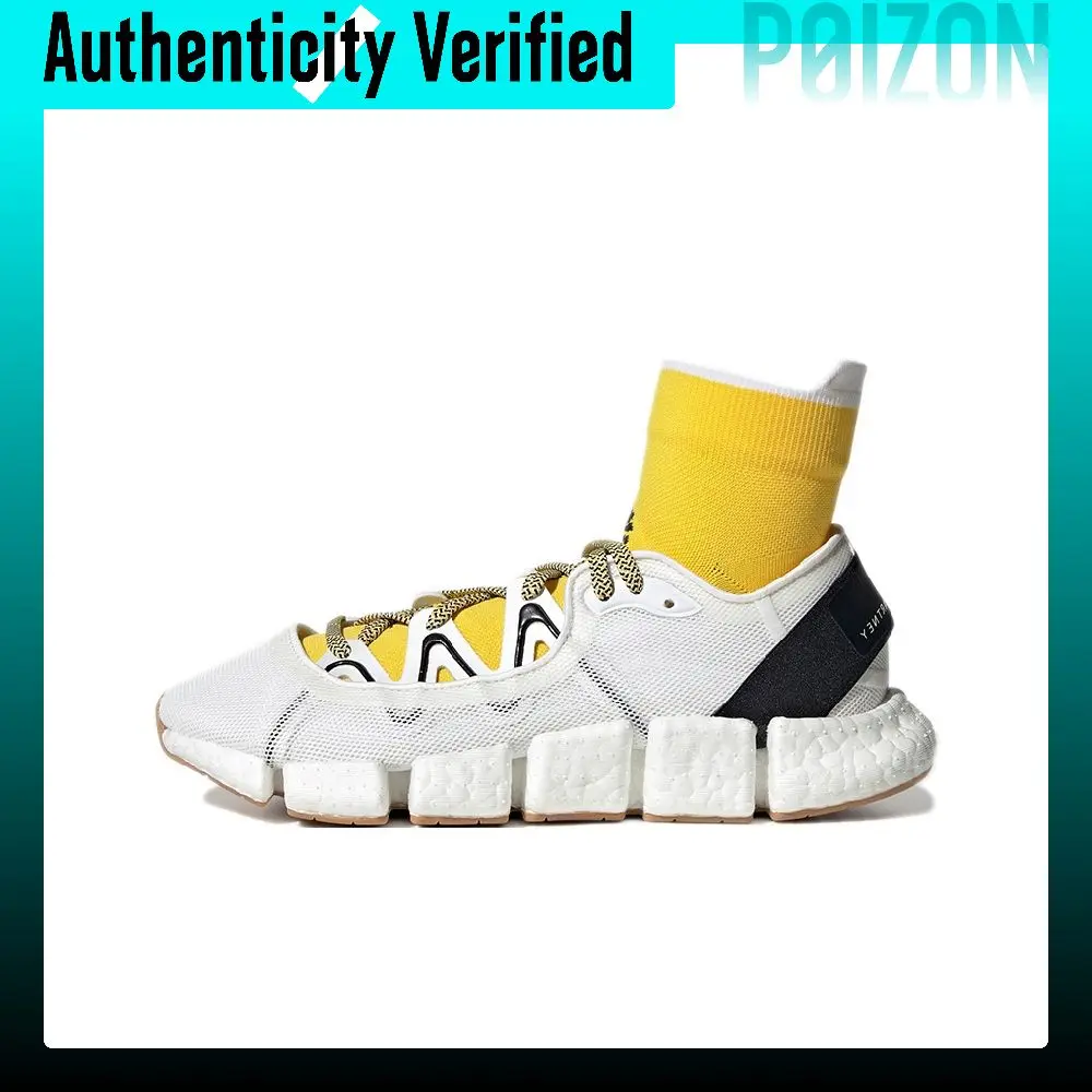 Stella McCartney X Adidas Running Shoes Women's Low-top White/Black/Yellow GZ9995