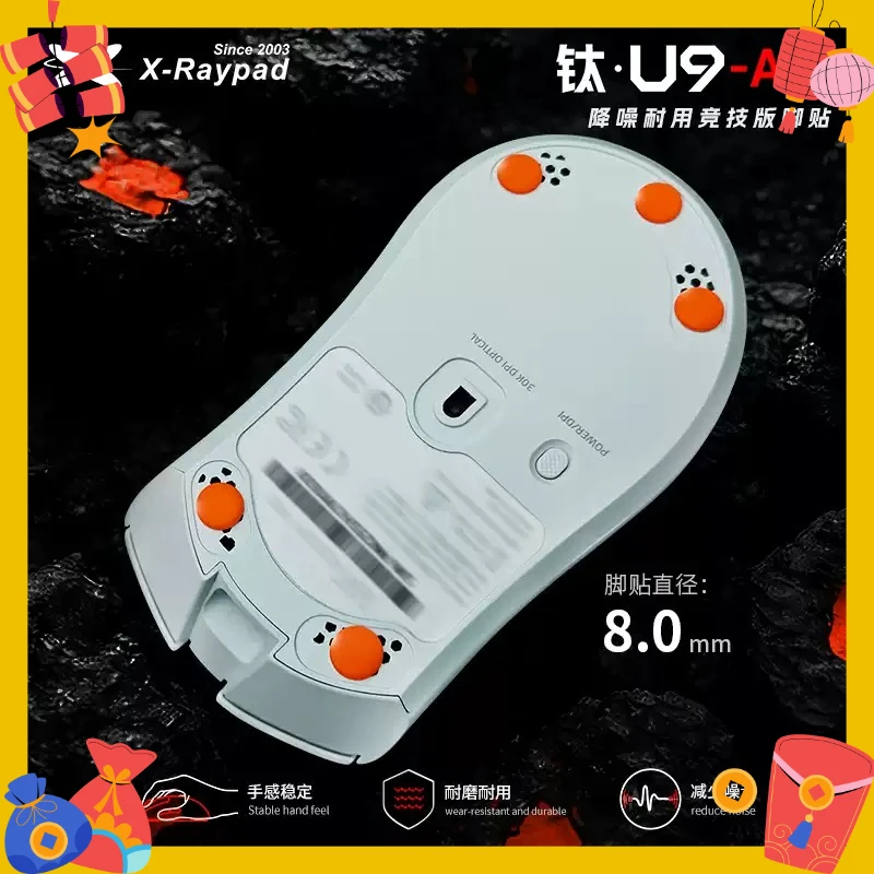 X-Raypad Titanium U9 Mouse Feet Skates Ultra Wear Resistant Stable Control Esports Gaming Glass Mousepad Compatible Smooth Glide