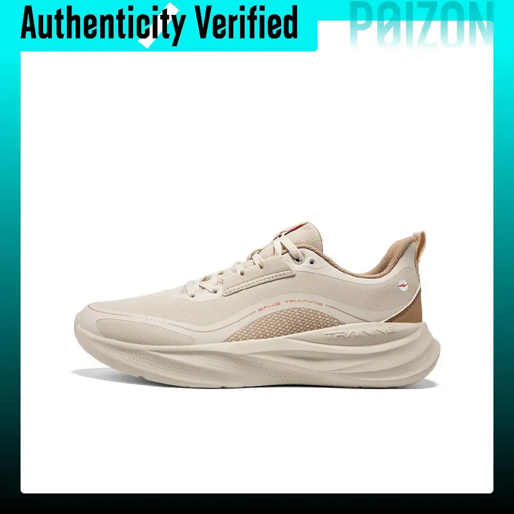Erke Abrasion Resistant Cushioning Low top Casual Running Shoes Men's 51125303061/