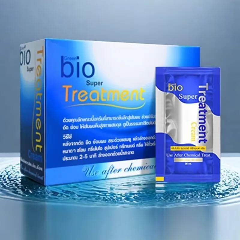 Green Bio Hair Mask 24 Sachets (720ml Total), Portable Deep Conditioning Treatment for Hair Repair, Dry & Frizzy Hair Care