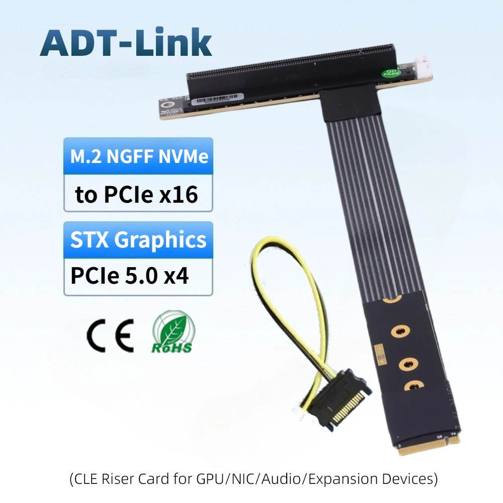 K43SF-BK Gen5 M.2 NGFF For NVMe STX Mainboard Graphics GPU Extender PCI-E 5.0 X16 M.2 Key M Jumper Turn 180 90 270 Riser Adapter