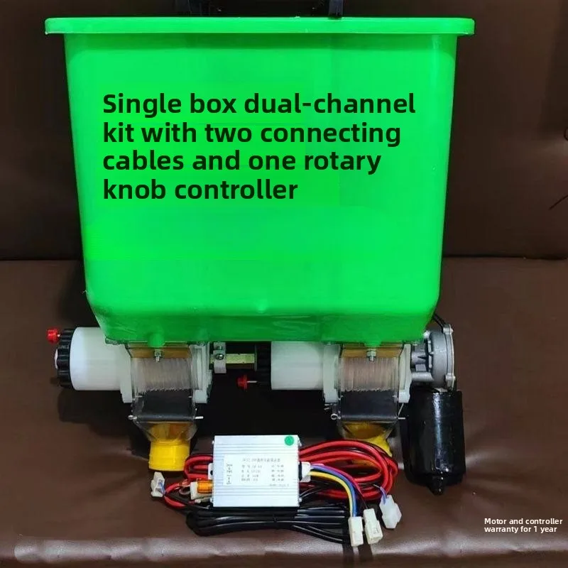 Fertilization accessories Micro tiller Two-way fertilizer spraying box Small agricultural fertilizer topper