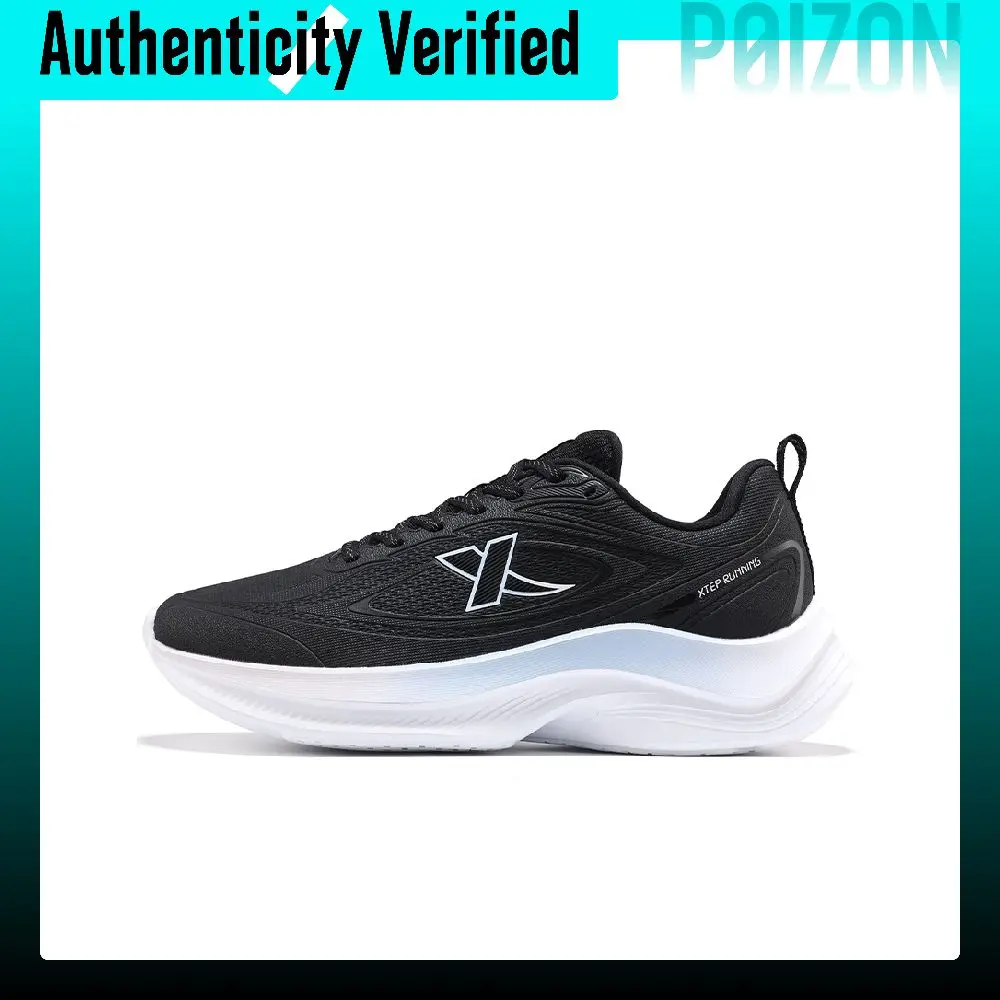 XTEP Hydrogen Wind Technology Running Shoes 874118110086-1