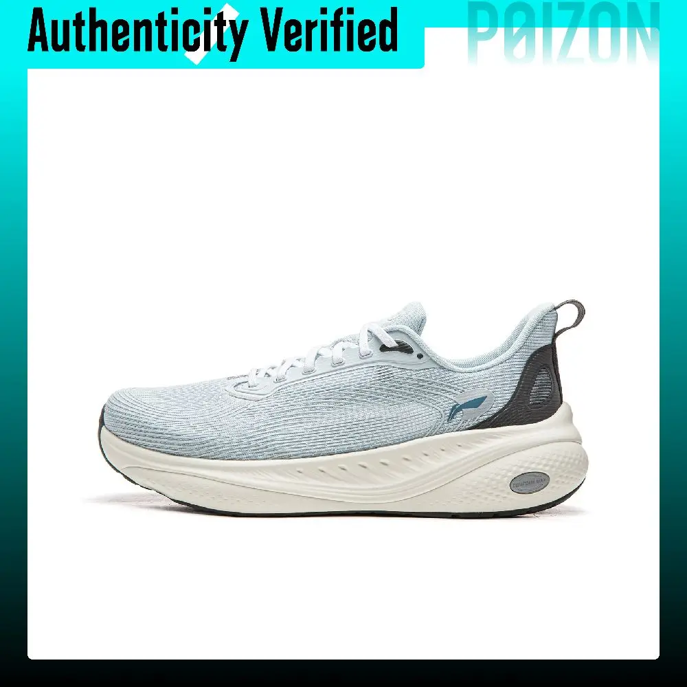 Li Ning SOFT COOL 3 Cushioning Slip Resistant Abrasion Resistant Breathable Low top Casual Shoes Men's Folk Blue AGLW025-4