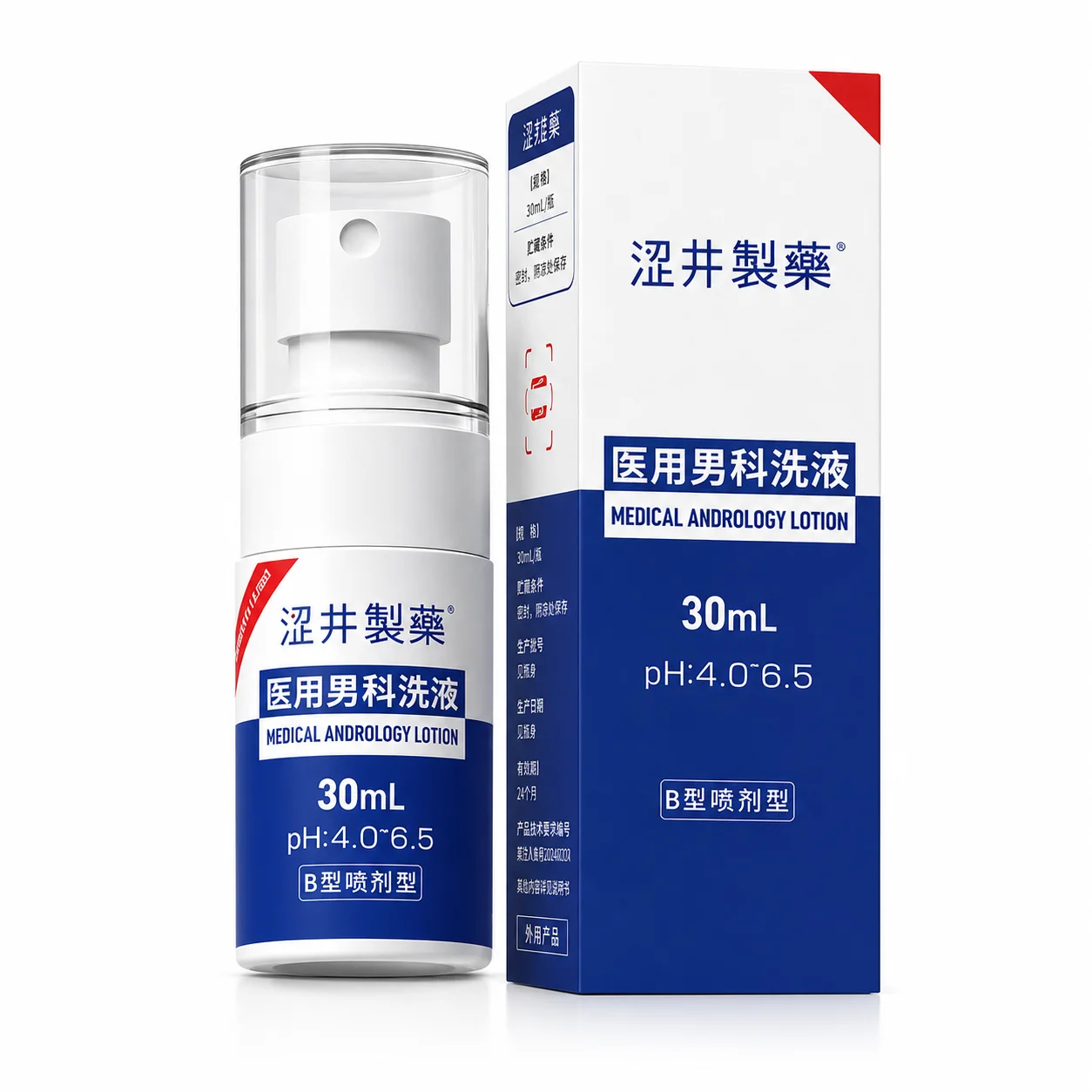 Men's Intimate Care Spray 30mL, External Use Personal Care Lotion, pH 4.0-6.5, Capped Spray Bottle for Daily External Care