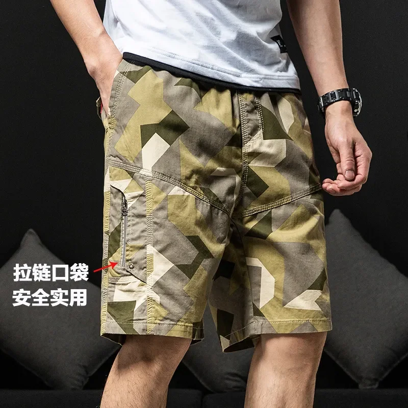 Men's Camo Cotton Cargo Shorts, Casual Summer Loose Shorts with Zipper Pockets