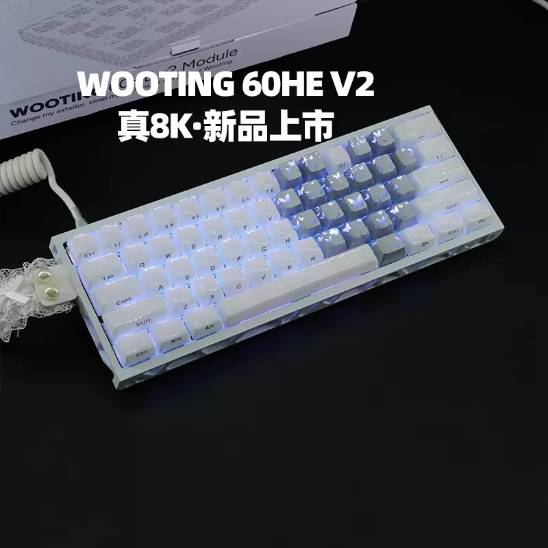Wooting 60HE V2 8k wired Magnetic switch mechanical keyboard Complete DIY set finished keyboard(FREE 8k cablle ribbon