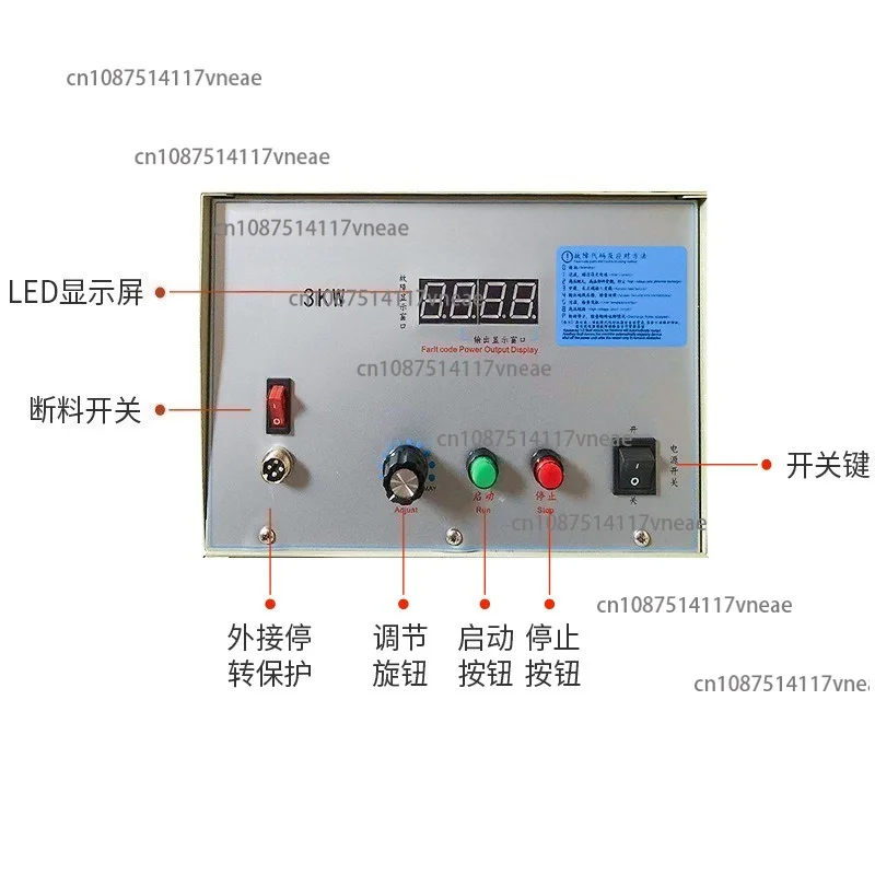 3KW Digital Display Corona Treater Machine With Material Break Protection, Atmospheric Surface Treatment Equipment