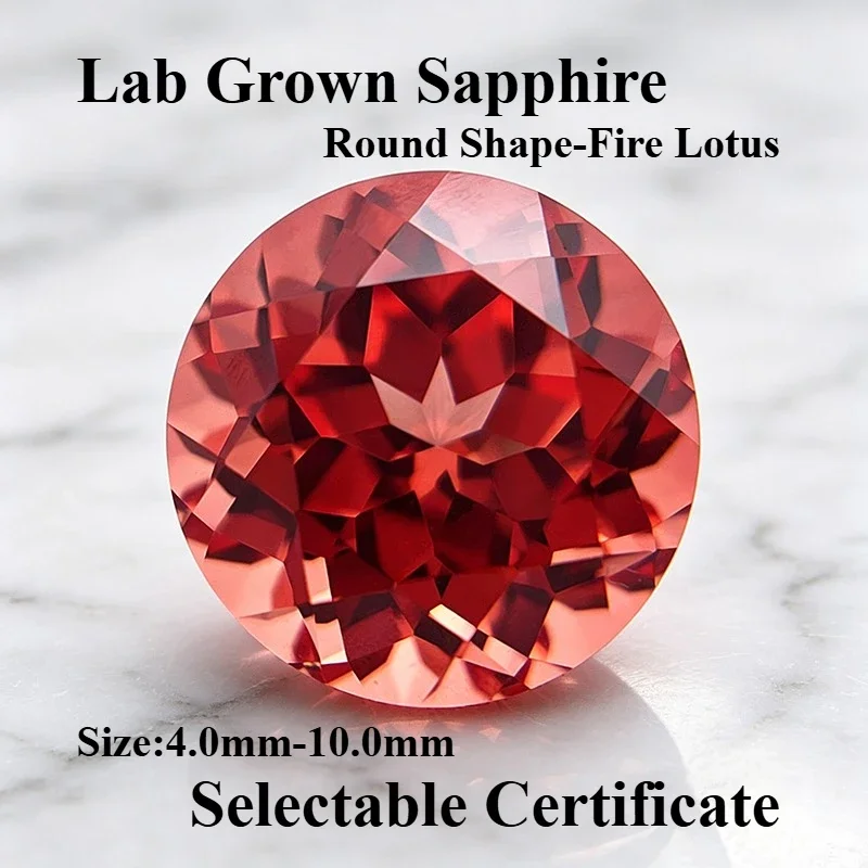 High Quality Lab Grown Sapphire Fire Lotus Round Shape Gemstone for DIY Ring Necklace Earrings Making Selectable Certificate