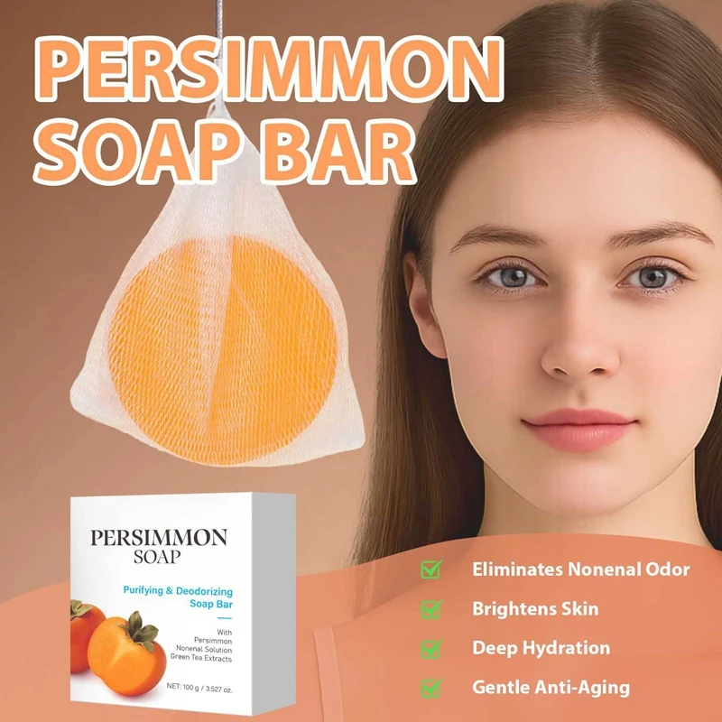 Persimmon Soap Bar for Body Odor Natural Gentle Deodorizing for Men  Women Gentle Formula for All Skin Types Moisturizing Cleans