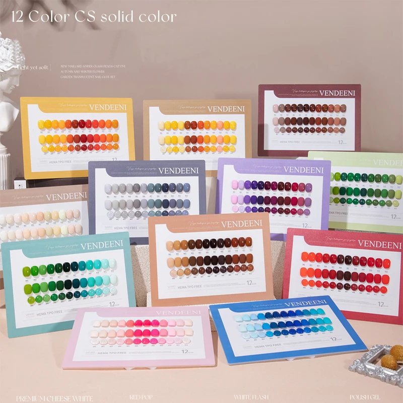 12PCS /Set Pure Color Nail Gel Polish Boxed Set High Pigment Smoothing Gel UV Curing Semi Permanent DIY Salon Nail Art