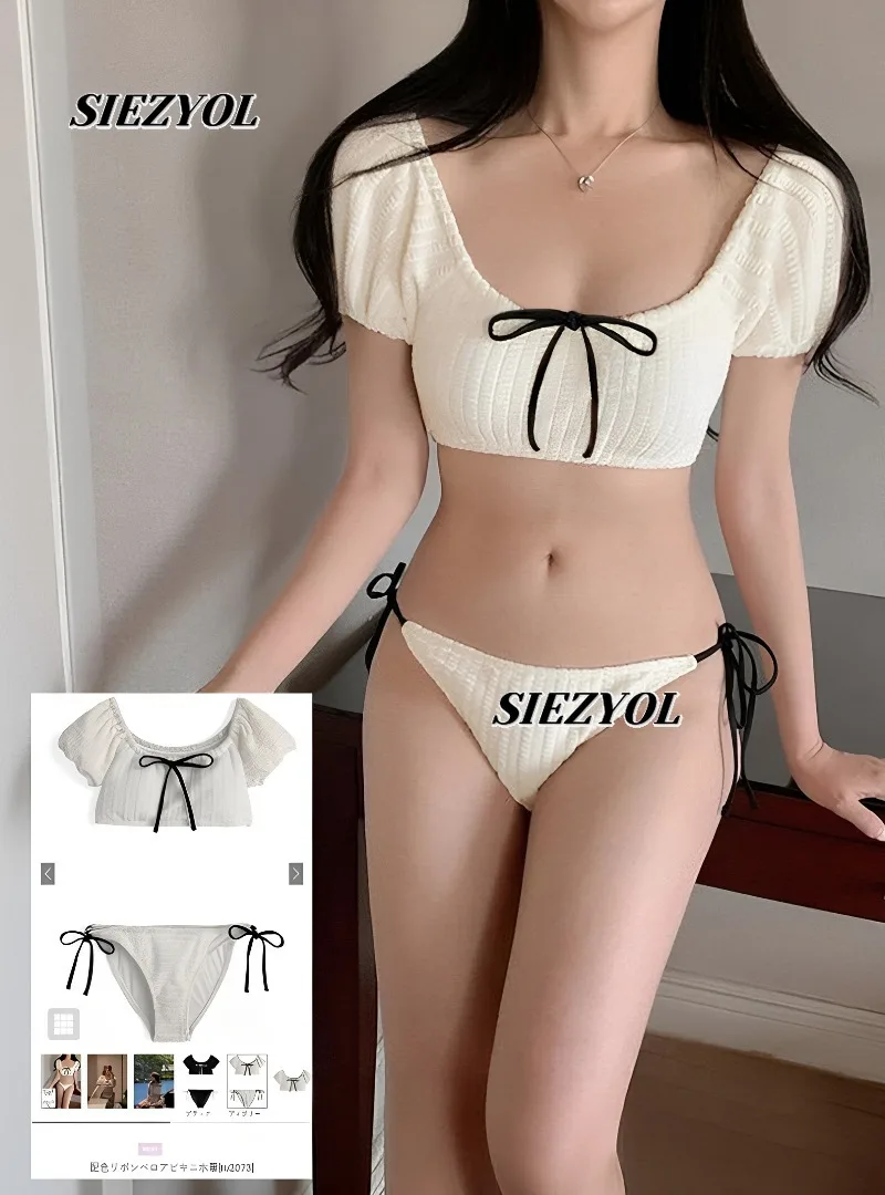 Summer New Japanese Sweet Contrasting Swimsuit Seaside Vacation Bow Strap Chest Pad Short-sleeved Top and Shorts Split Swimwear