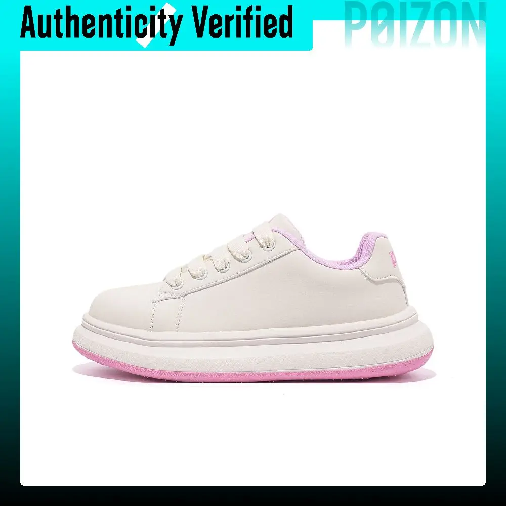 PEAK Skate Shoes Unisex Low-top Black/Pink PKE-XEK621270B