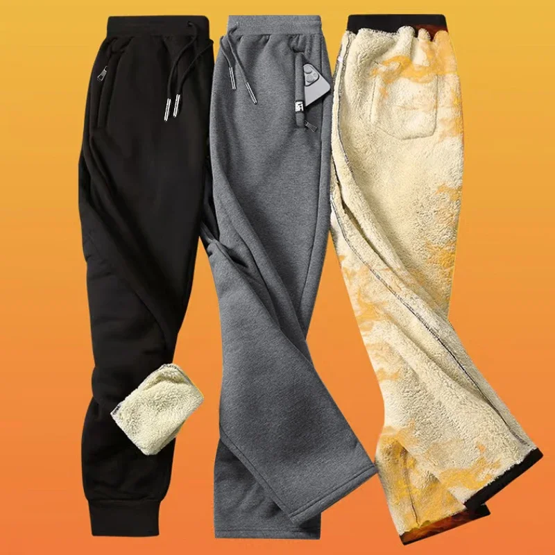 New Wool Warm Winter Men's Pants Casual Thick Jogging Pants Men's Warm Pants Black Plus Size Sports Pants