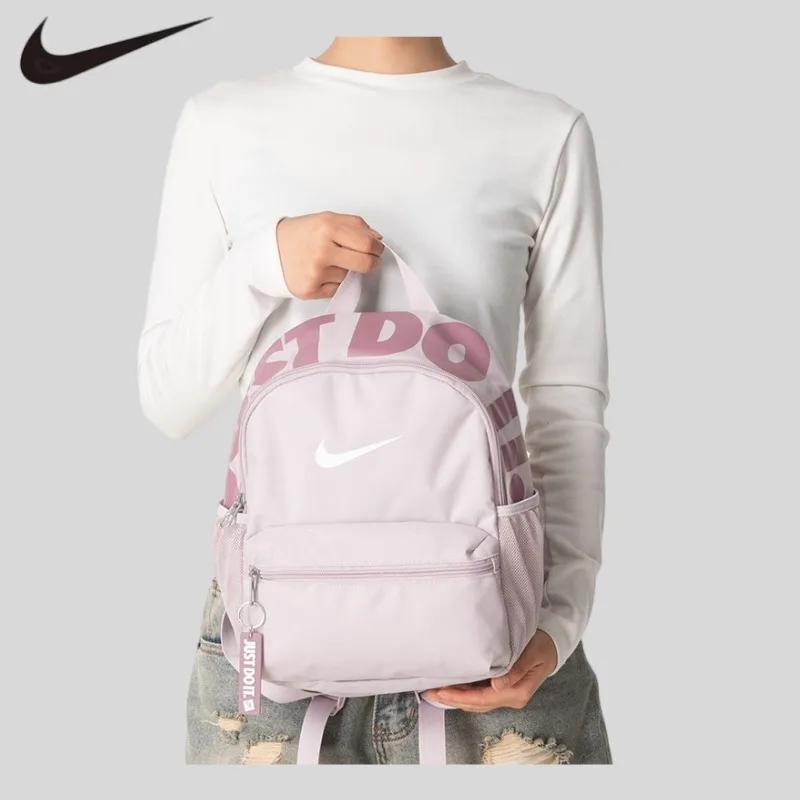 NIKE Schoolbag New Backpack Outdoor Sports Bag Women's Bag Small Bag Backpack IV4315-019
