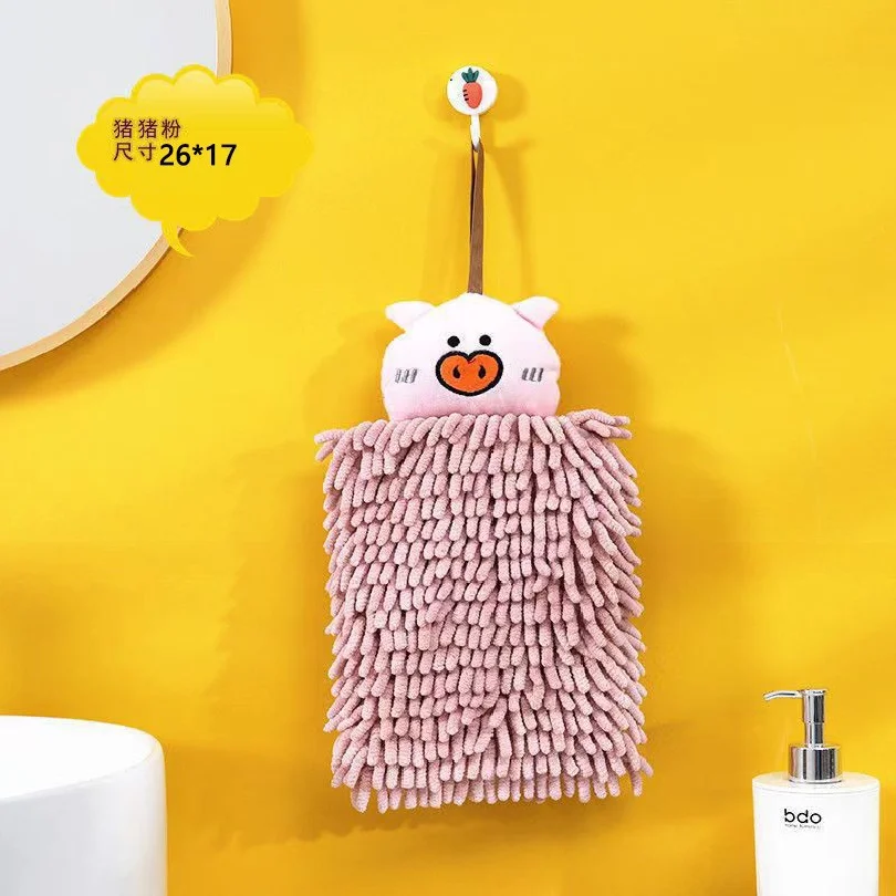 Wall-Mounted Wipe Hand Towel Super Absorbent Fast Drying Chenille Cleaning Cloth Kitchen Bathroom SuppliesChildren'shandkerchief