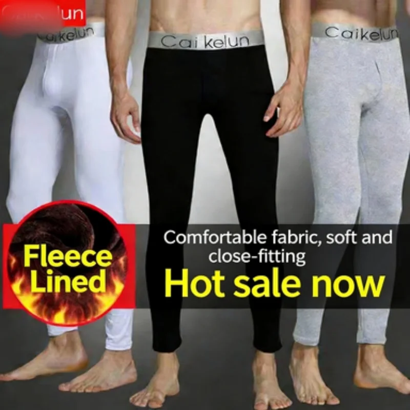 2024 New  Thermal Underwear Men Thin Fleece Leggings Elastic Underpants Solid Color Render Pants Slim Men Clothing Soft