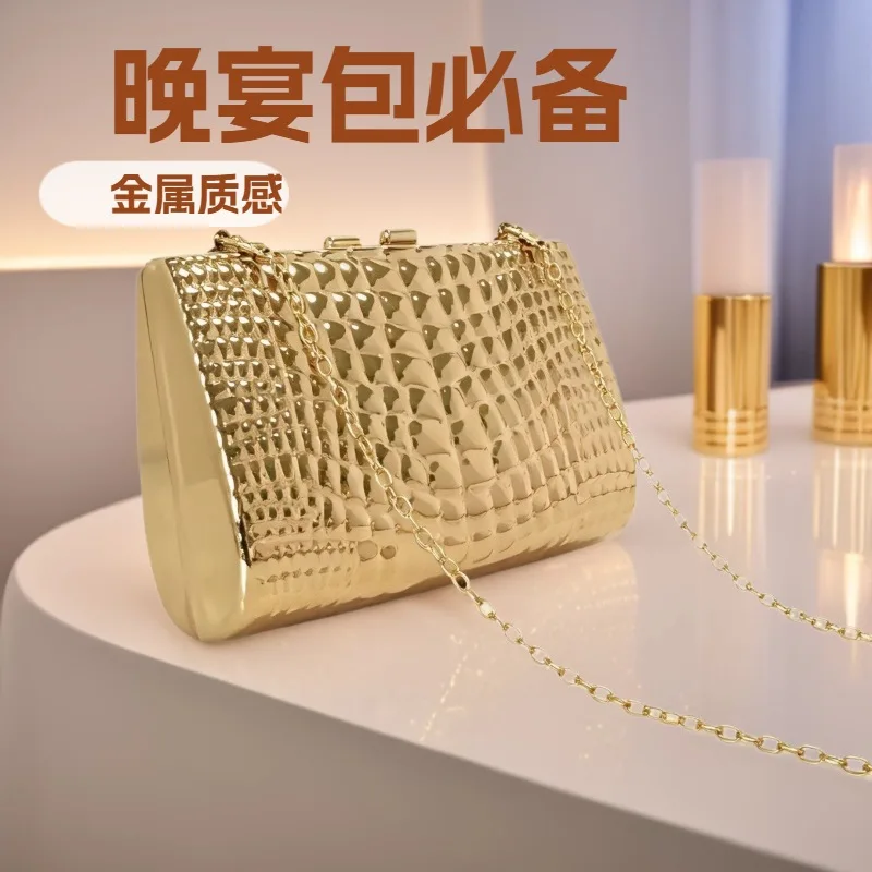 Alligator Pattern Premium Dinner Bag Shoulder Crossbody Metal Dinner Bag Metal Chain Bag