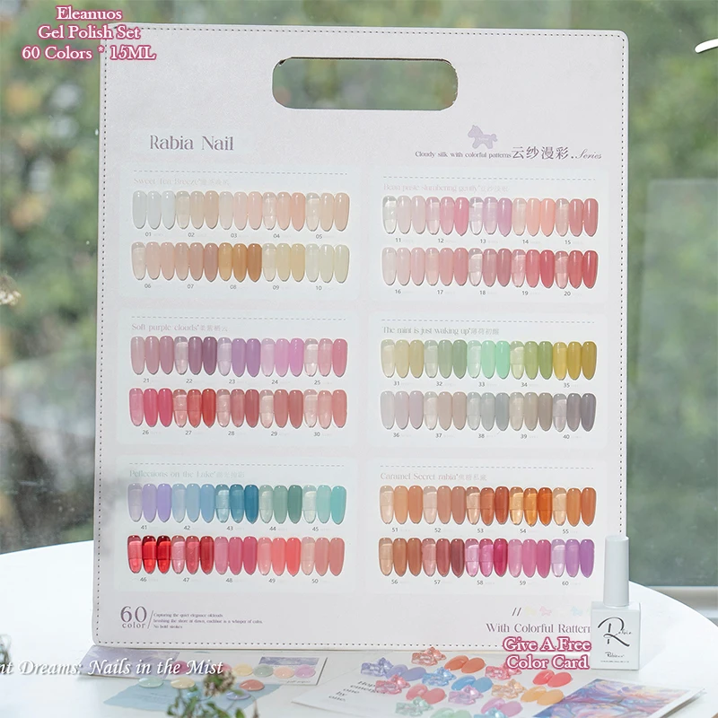 60 Colors Cloudy Silk Nail Gel Polish Set Pastel UV Gel Varnish Soak Off Nail Art Manicure Kit Nude Pink Purple Mint Blue Carame