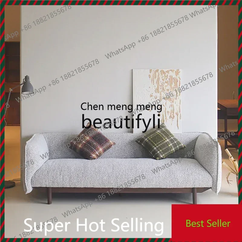 Nordic Italian minimalist solid wood fabric sofa living room three-person small apartment Japanese cream style