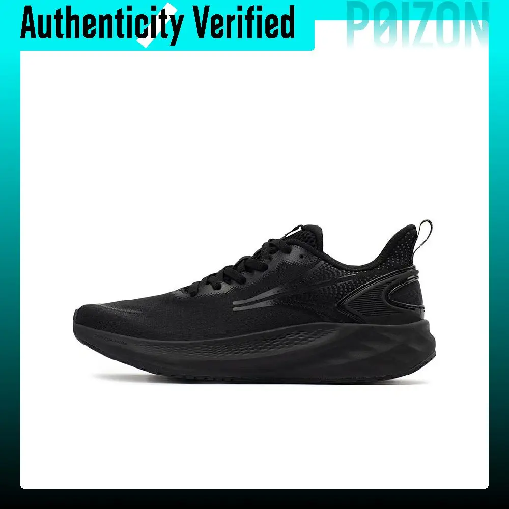 361 Feiying 2.0 Slip Resistant, Abrasion Resistant, Breathable Slip Resistant, Abrasion Resistant, Breathable Low top 672322230