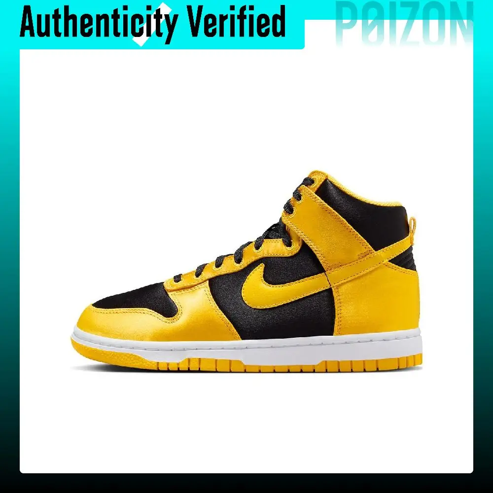 Nike Dunk 'Goldenrod Satin' Leather Comfortable Slip Resistant Abrasion Resistant High top Skateboard Shoes Women's FN4216-001