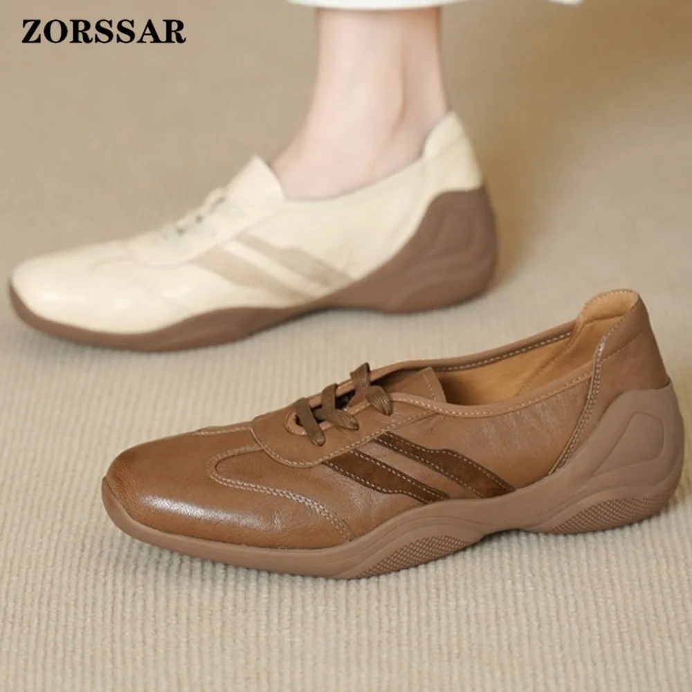 Women's Brown Genuine Leather Flat Sneakers Lace Up Stripe Soft Sole Non-Slip Comfortable Breathable Casual Daily Walking Shoes