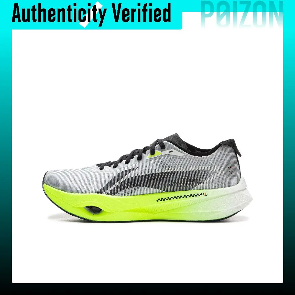 Li Ning Wind Chaser Pro Cushioning Slip Resistant Support Rebound Lightweight Breathable Low top ARPV017-14