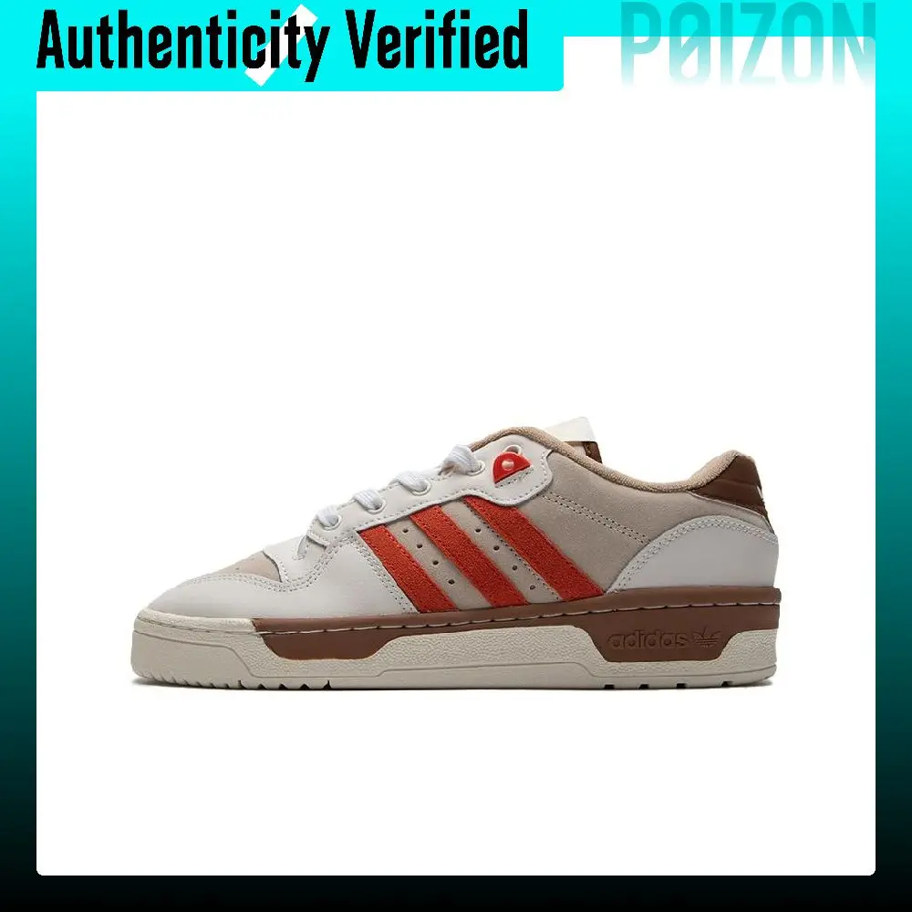 Adidas Originals Rivalry Skate Shoes Unisex Low-top White Red Brown IE7772