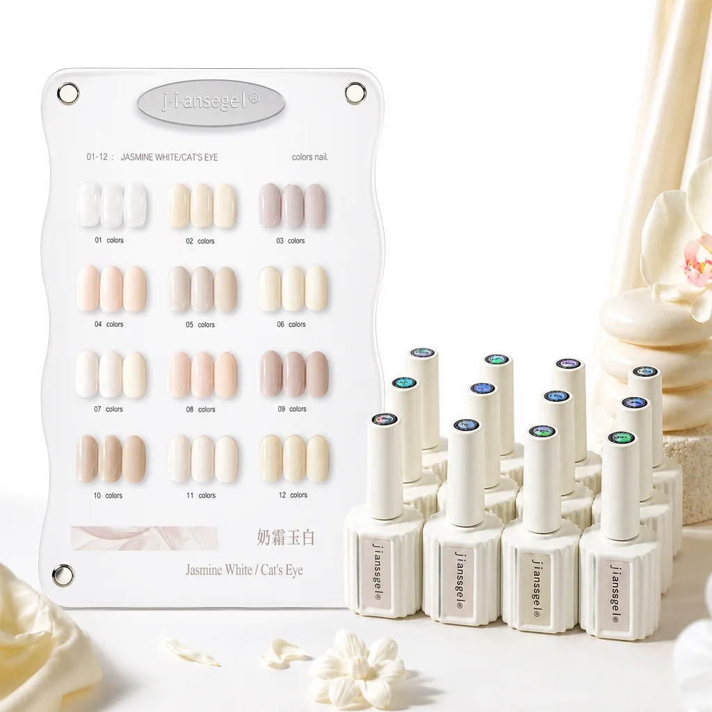 12 Colors/Set White Series Cat Eye Gel Nail Polish Semi Permanent Sparkling Magnetic UV LED Soak Off Gel Varnish With Display
