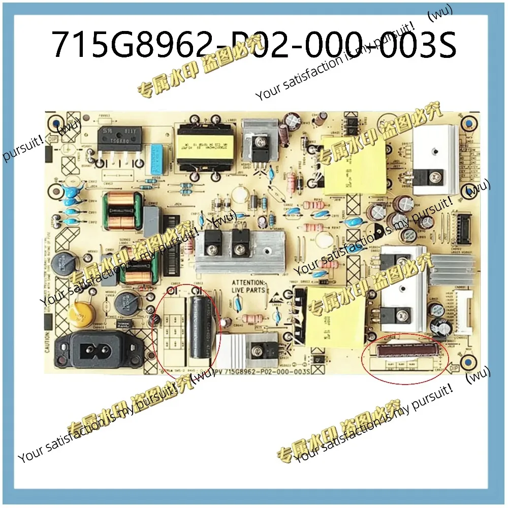 Suitable for 715G8962-P02-000-003S, 715G8962P02000003S professional TV accessories power board
