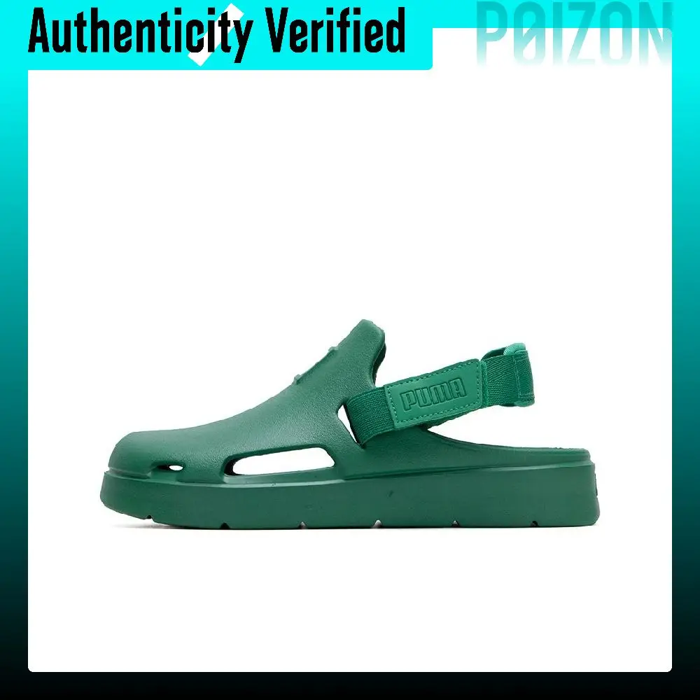 PUMA Shibui Mule Clogs Unisex 394883-04