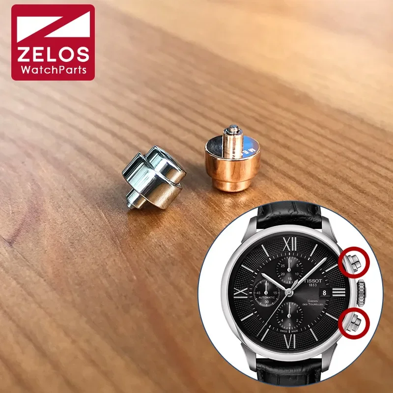 T099 Watch Push Button for Tissot Chemin Des Tourelles Watch Pusher