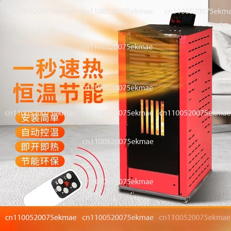 New Energy Intelligent Biomass Particle Heater - Energy Saving 60 Type